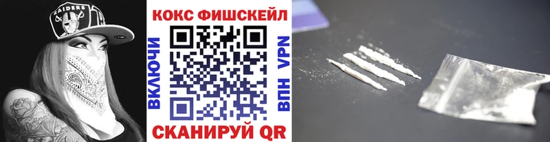 Купить A PVP  Галлюциногенные грибы  ГАШИШ  Конопля  МЕФ  Сортавала