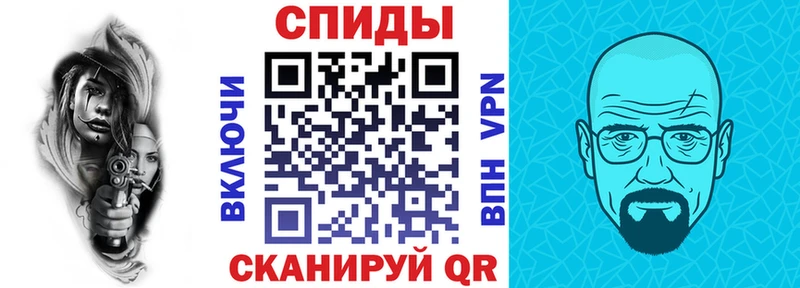 Купить  Сортавала  АМФЕТАМИН 98% 
