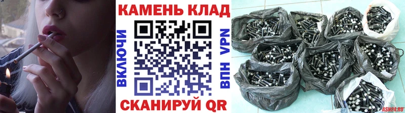ГАШИШ гарик  Купить  Сортавала 