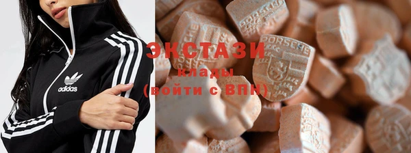 амфетамин Каменка