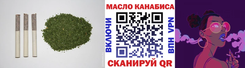Купить  Сортавала  Дистиллят ТГК концентрат 