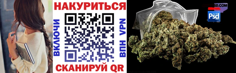 Купить закладки  Сортавала  Каннабис SATIVA & INDICA 